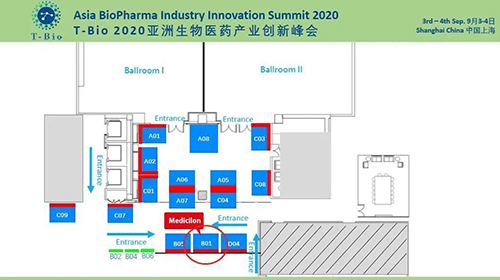 T-Bio2020亚洲生物医药工业峰会 BBIN游戏展位信息
