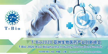 BBIN游戏受邀加入T-Bio2020亚洲生物医药工业峰会和杰克森实验室肿瘤免疫与基因治疗论坛