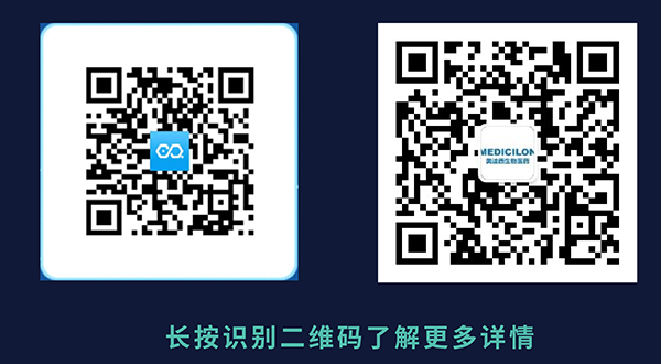 BBIN游戏生物招聘二维码