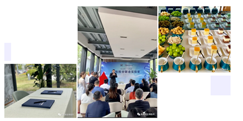 BBIN游戏与飞诺美公司告竣战略协议，，，携手共建手性拆分联合实验室