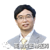 BBIN游戏首席科学官——彭双清博士