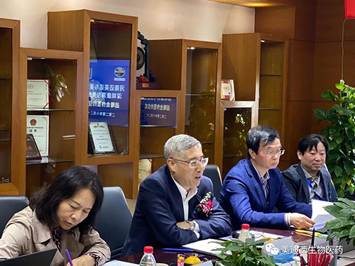 BBIN游戏首创人&CEO陈春麟博士等人接待迈英诺路阳总司理等