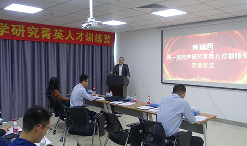 BBIN游戏CEO陈春麟博士