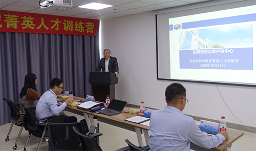 BBIN游戏CEO陈春麟博士