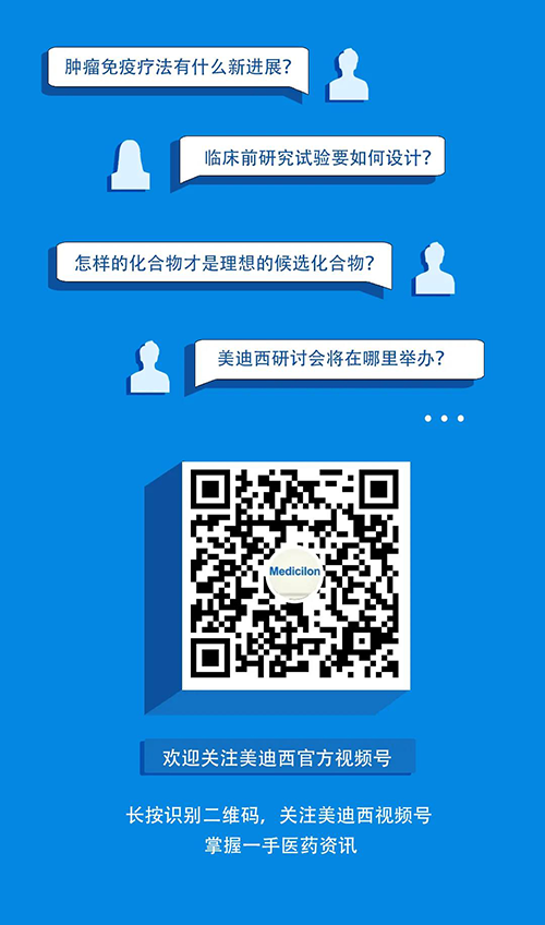 BBIN游戏视频号