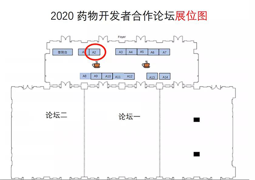 BBIN游戏展位信息
