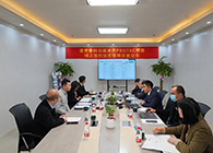 【美·记闻】盛世泰科与BBIN游戏PROTAC项目签约仪式暨启动会顺遂举行