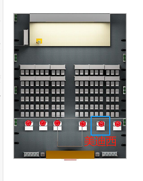 BBIN游戏展位信息