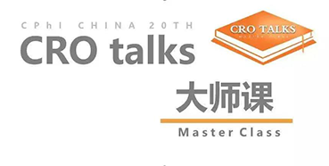 【聚会预告】BBIN游戏邀您加入CPhI