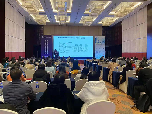 【美·记闻】BBIN游戏专题钻研会第11期|新型抗体/双抗/ADC&免疫治疗工业化蹊径探索顺遂举行！