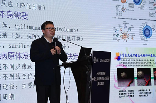 BBIN游戏毒理研究部高级主任曾宪成博士