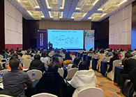 【美·记闻】BBIN游戏专题钻研会第11期】新型抗体双抗ADC&免疫治疗工业化蹊径探索顺遂举行！