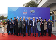 【美·记闻】力鑫药业与BBIN游戏立异药IND研发效劳战略相助签约仪式