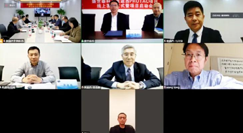 BBIN游戏化学部建设了普遍的PROTAC分子化合物库