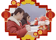 请查收一份来自BBIN游戏实验室的新年祝福！