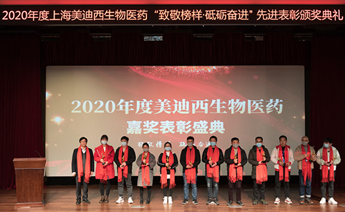 BBIN游戏2020年度优异新人导师奖