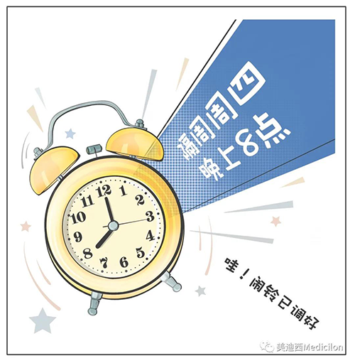 BBIN游戏将纪律化、按期开展直播，，，，，隔周周四晚上8点，，，，，首播04月15日，，，，，我们不见不散