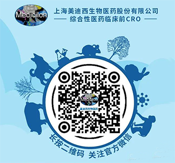 BBIN游戏Medicilon公众号