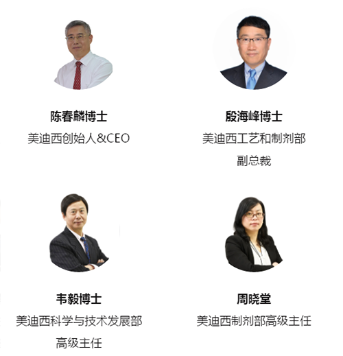 BBIN游戏预约嘉宾