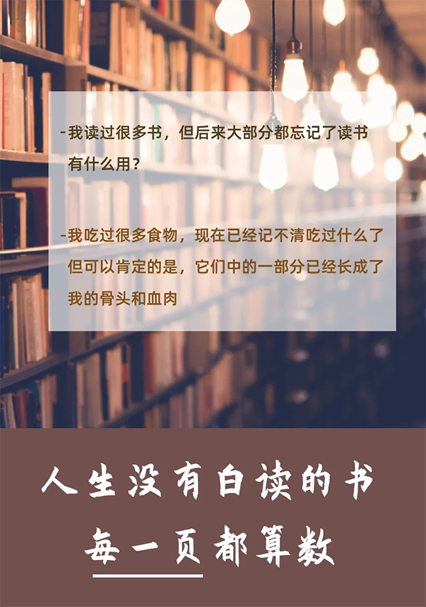 授人书籍，，，，，手留馨香  BBIN游戏送书啦！呼朋唤友来领书吧！