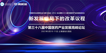三场聚会，，，，三位重磅嘉宾，，，，禁止错过！