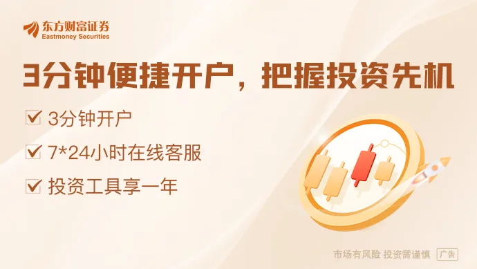 船用燃油成本暴涨近70%!霍尔木兹海峡突传重磅消息