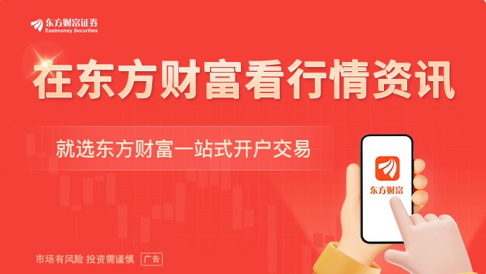 美股科技股遭遇“黑色星期五”！后续怎么走