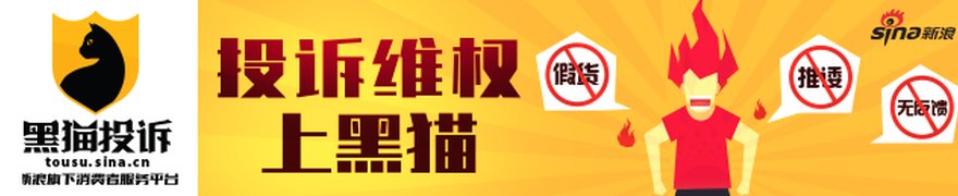 电力市场批零倒挂 售电公司迎行业大洗牌