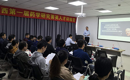 员工运动_入职迎新会_职工运动会-Page 3-BBIN游戏生物医药