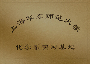 上；；；；；；Ψ洞笱Щ凳迪盎