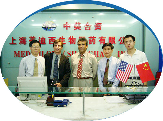 BBIN游戏简介_关于BBIN游戏-BBIN游戏生物医药