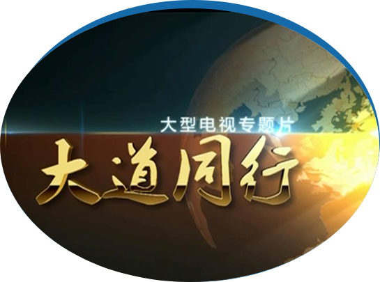 BBIN游戏简介_关于BBIN游戏-BBIN游戏生物医药