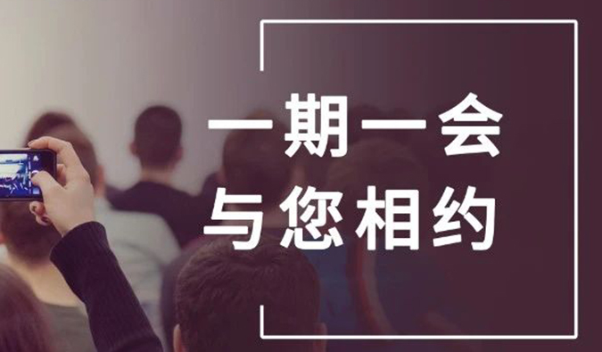 19场无缝衔接，，BBIN游戏五月聚会上新啦。。。ㄒ唬