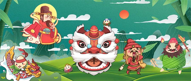 粽香，，，书香，，，艾叶香 BBIN游戏端午节有礼啦！