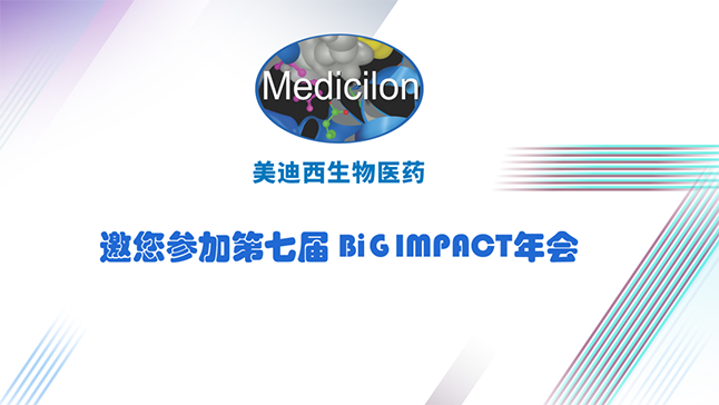 BBIN游戏与您共寻--自免疾病立异药蓝海