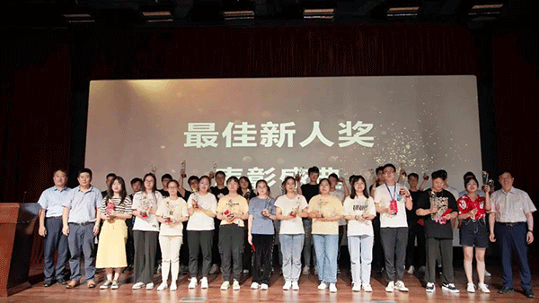 BBIN游戏最佳新人奖表扬盛典