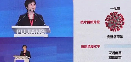 不注射，，吸入式新冠疫苗正在申请紧迫使用授权