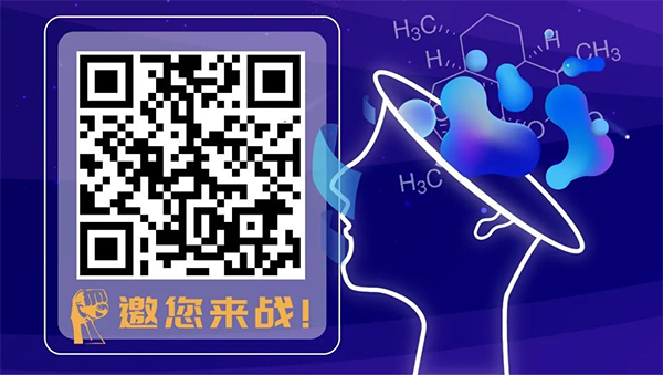 BBIN游戏(集团)有限公司官网