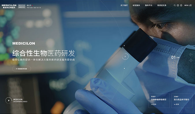 解锁新皮肤—BBIN游戏新官网上线啦！