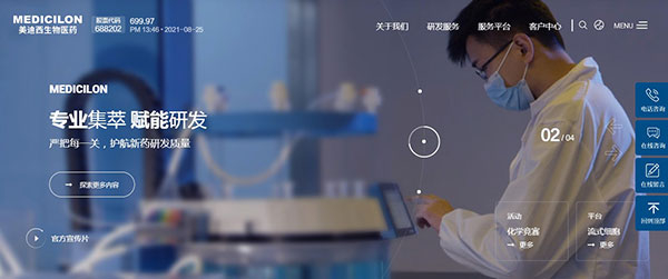 BBIN游戏官网