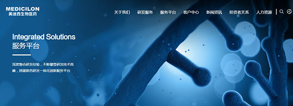 BBIN游戏官网顶部导航