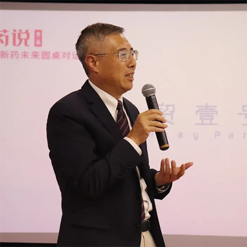上海市西欧同砚会生物医药分会信用会长陈春麟
