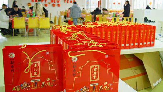 BBIN游戏(集团)有限公司官网