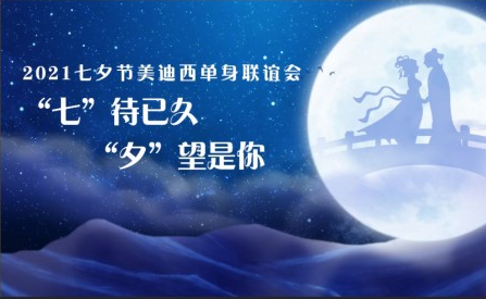 员工运动_入职迎新会_职工运动会-Page 2-BBIN游戏生物医药