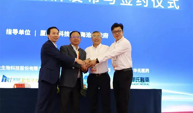 BBIN游戏首创人&CEO陈春麟博士与厦门宝太生物副总司理黄开国签署了战略相助协议。。。。。