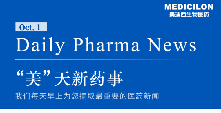 BBIN游戏(集团)有限公司官网