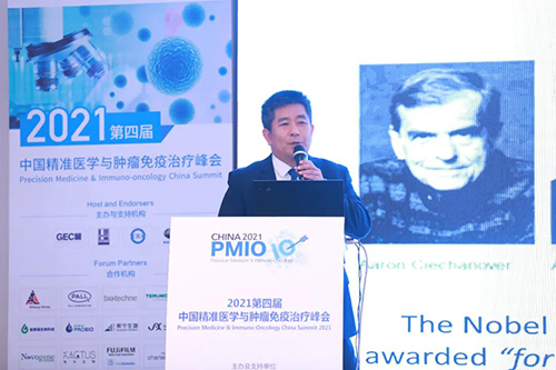 BBIN游戏化学部副总裁马兴泉.png