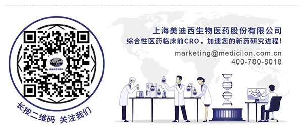 BBIN游戏生物医药-二维码.png