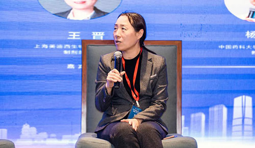 BBIN游戏制剂部执行主任.jpg