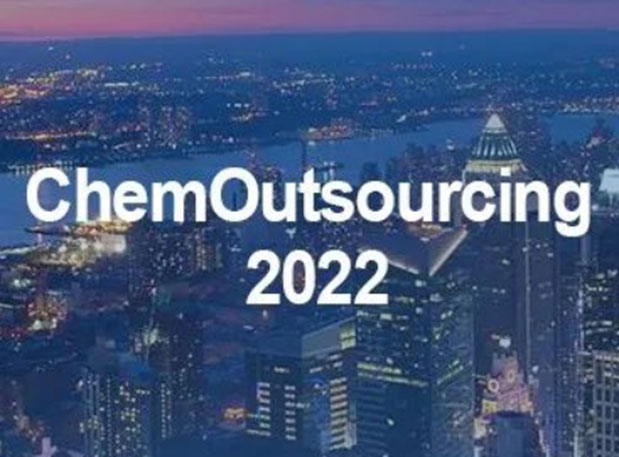 展会约请 | BBIN游戏在美国加入新泽西ChemOutsourcing 2022